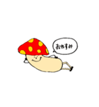 kinocosan（個別スタンプ：2）