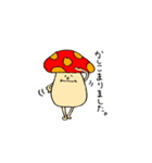 kinocosan（個別スタンプ：5）
