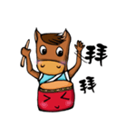 Ma Xin War-drums and Horse（個別スタンプ：7）