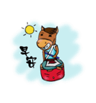 Ma Xin War-drums and Horse（個別スタンプ：13）