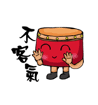 Ma Xin War-drums and Horse（個別スタンプ：17）