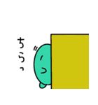 疲れてるときに使えるみどりくん（個別スタンプ：9）