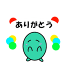 疲れてるときに使えるみどりくん（個別スタンプ：11）