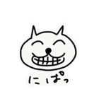 まくべー（個別スタンプ：2）