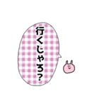 うさぎちゃんふきだしスタンプ～広島弁～（個別スタンプ：7）