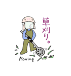 smile father（個別スタンプ：2）