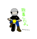 smile father（個別スタンプ：9）