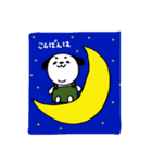 わん's君スタンプ3（個別スタンプ：6）