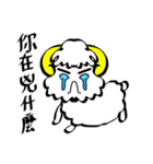 Rare Aries（個別スタンプ：18）