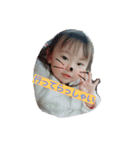 kanon＆noa2（個別スタンプ：2）