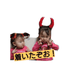 kanon＆noa2（個別スタンプ：12）