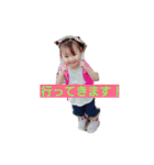 kanon＆noa2（個別スタンプ：14）