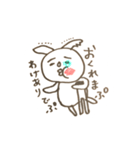 うさぎ子 シュールスタンプ（個別スタンプ：6）