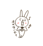 うさぎ子 シュールスタンプ（個別スタンプ：8）