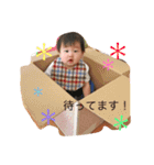 0122tsumugi（個別スタンプ：2）
