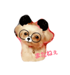 わんちゃんの日常あいさつ（個別スタンプ：5）