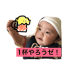 金津兄弟のスタンプ（個別スタンプ：2）