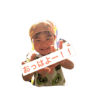 金津兄弟のスタンプ（個別スタンプ：3）