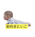 i.haru（個別スタンプ：5）