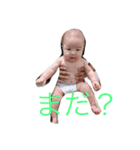 i.haru（個別スタンプ：7）