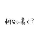 CHiECHiNATSU（個別スタンプ：7）