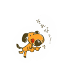 わんこ①（個別スタンプ：3）