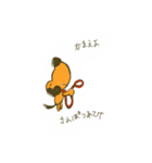 わんこ①（個別スタンプ：5）