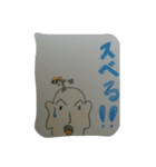 出来事（個別スタンプ：1）