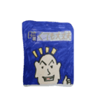 出来事（個別スタンプ：2）