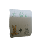 出来事（個別スタンプ：4）