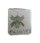 出来事（個別スタンプ：7）