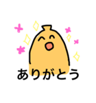 それいけ！ウインナー号くん（個別スタンプ：2）