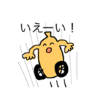 それいけ！ウインナー号くん（個別スタンプ：8）