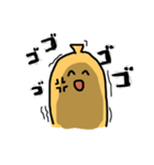 それいけ！ウインナー号くん（個別スタンプ：9）