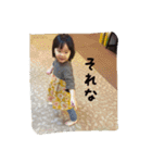 haru-no-stamp2（個別スタンプ：14）