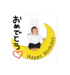 なっくんすたんぷ☺︎2（個別スタンプ：24）