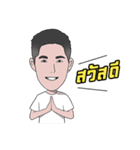 YuLhong（個別スタンプ：1）