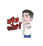 YuLhong（個別スタンプ：4）