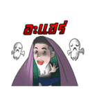 YuLhong（個別スタンプ：7）