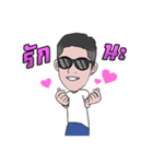 YuLhong（個別スタンプ：8）