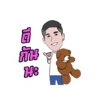 YuLhong（個別スタンプ：10）