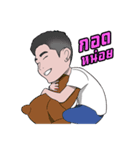 YuLhong（個別スタンプ：11）