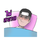 YuLhong（個別スタンプ：13）