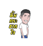 YuLhong（個別スタンプ：16）