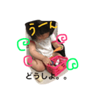 ummmmi3（個別スタンプ：1）