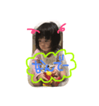 ummmmi3（個別スタンプ：8）