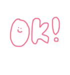 puku1（個別スタンプ：3）