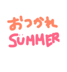 puku1（個別スタンプ：7）