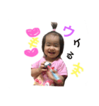 おんぷちゃん_（個別スタンプ：1）