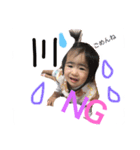 おんぷちゃん_（個別スタンプ：3）